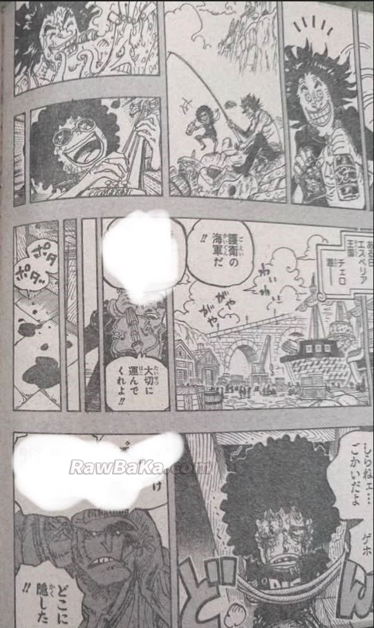       One   Piece 1184 Page 8